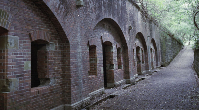 Tomogashima: Japan’s Forgotten Fortress Tomogashima Island
