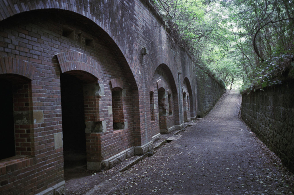 Tomogashima Fortress