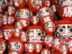 Daru-madness at О̄saka’s Katsuōji Temple. Daruma at Katsuō-ji