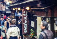 Ancient History and Supreme Relaxation at Arima Onsen