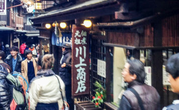 Ancient History and Supreme Relaxation at Arima Onsen