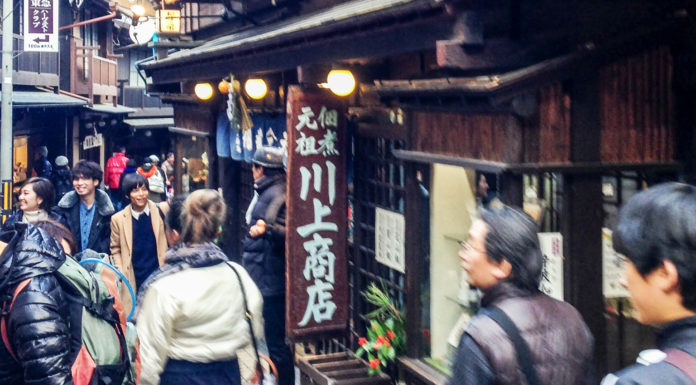 Ancient History and Supreme Relaxation at Arima Onsen