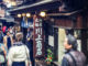 Ancient History and Supreme Relaxation at Arima Onsen