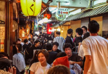 Late Night Eats at Ebisu Yokocho