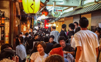 Late Night Eats at Ebisu Yokocho