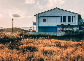 Ten Years On: Touring The Fukushima Coastline
