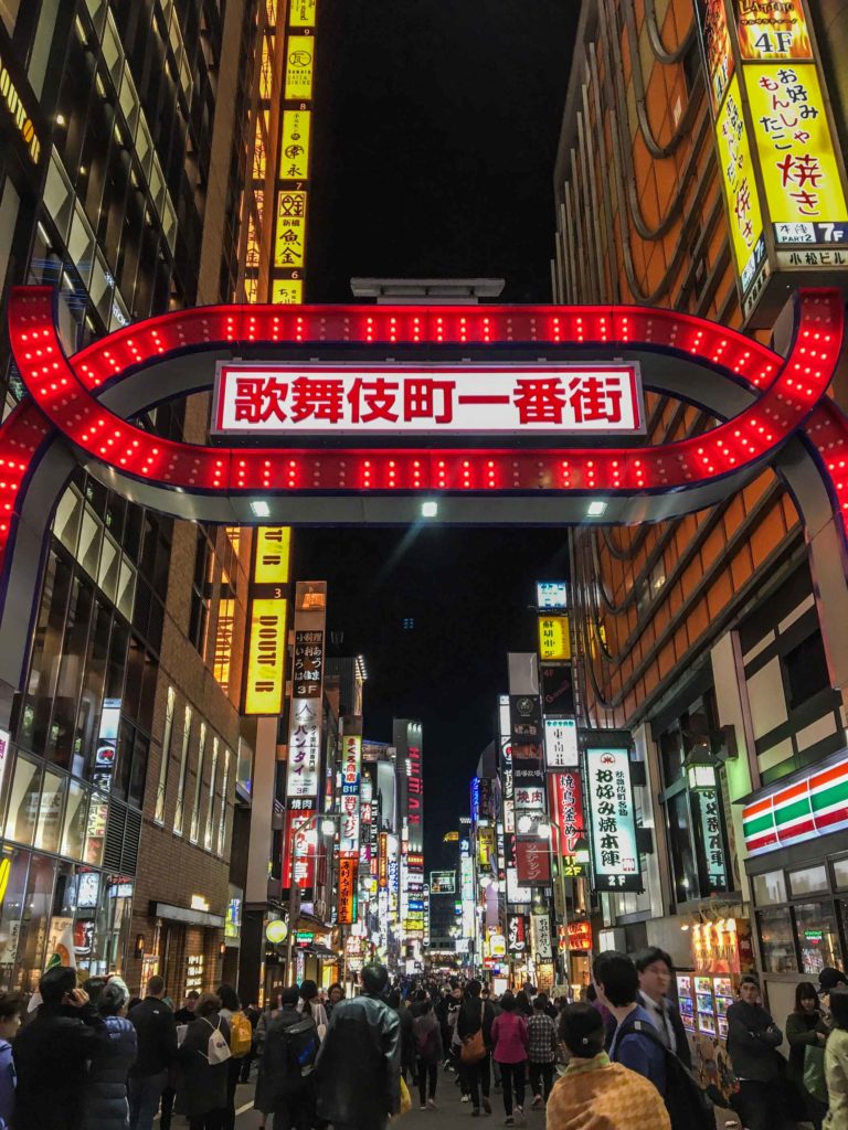 Guide to kabukicho: entrance to kabukicho 