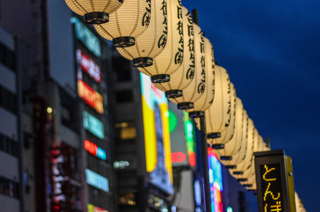 dotonbori river cruise osaka japan