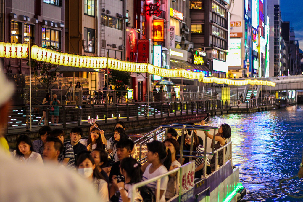 Things to do in Osaka: a Dotonbori River Cruise