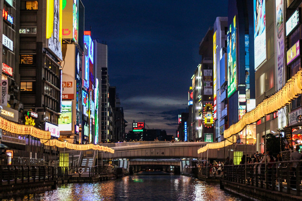 Things to do in Osaka: a Dotonbori River Cruise