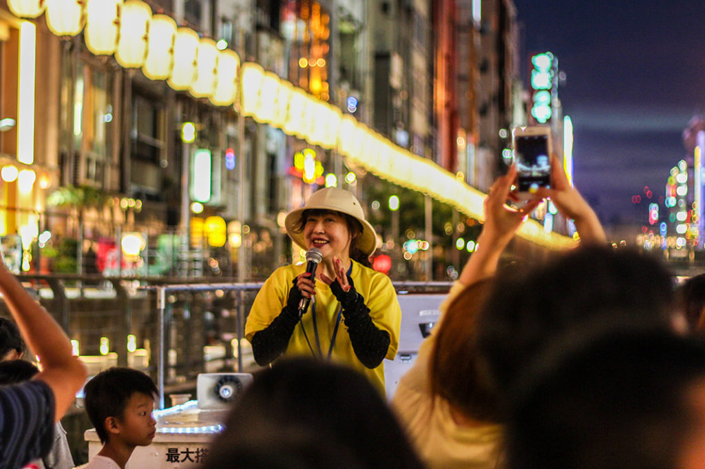 Things to do in Osaka: a Dotonbori River Cruise