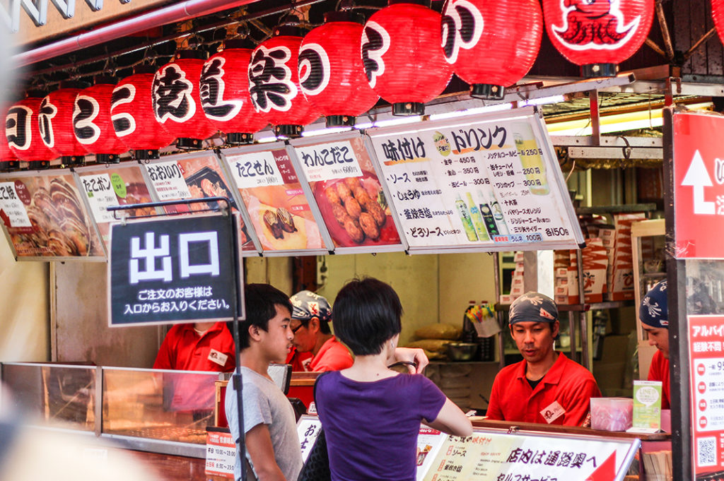 Dining in Dotonbori, Osaka