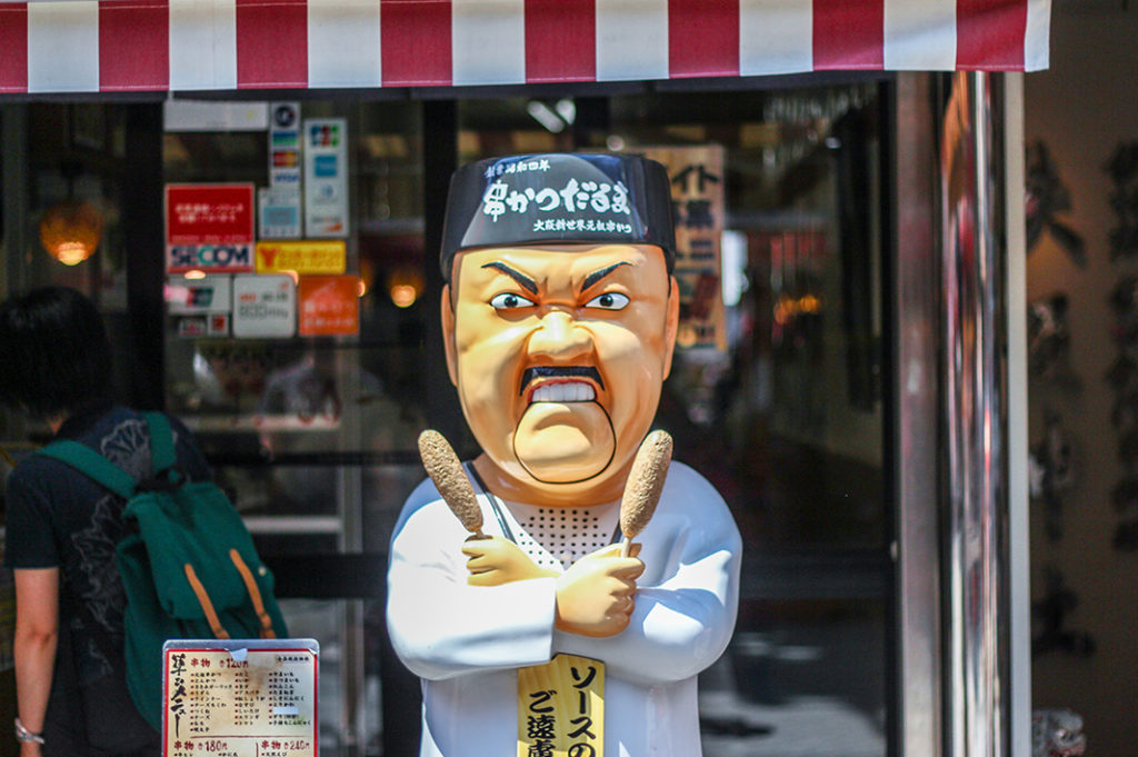 Dining in Dotonbori, Osaka