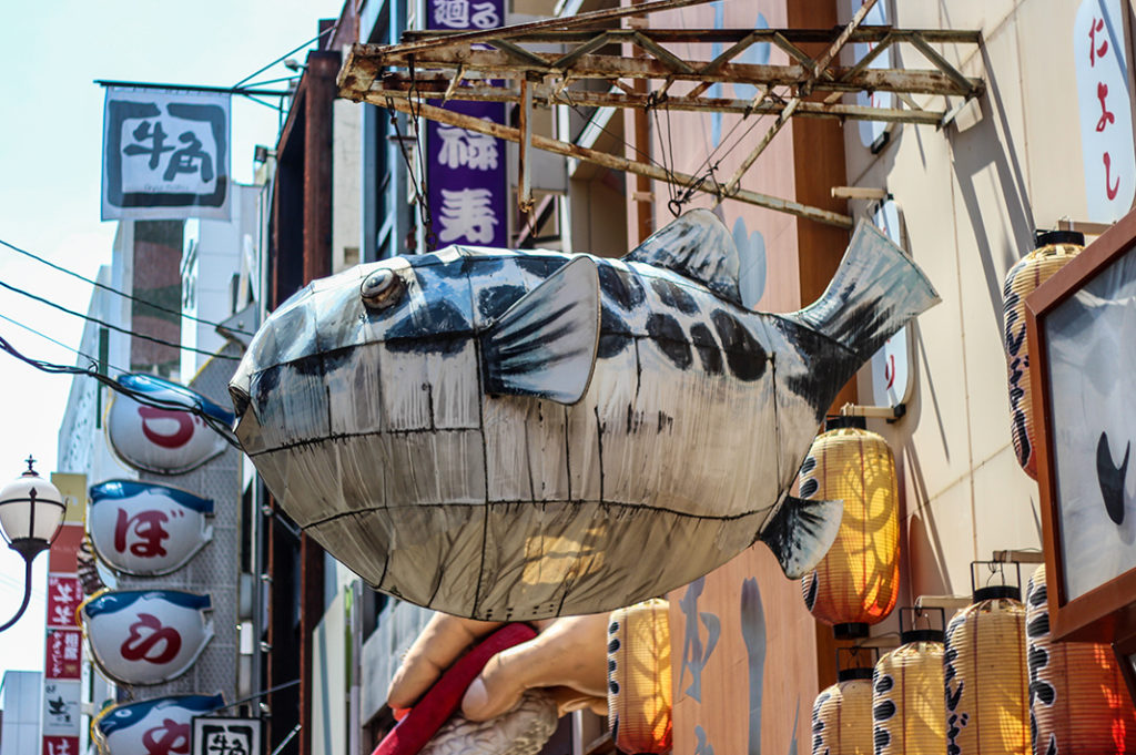 Dining in Dotonbori, Osaka