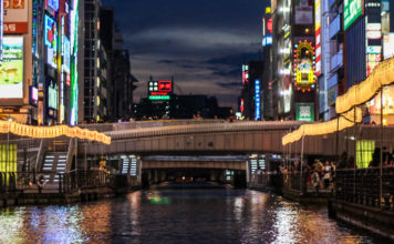 Front Row Seats For Neon: A Dotonbori River Cruise