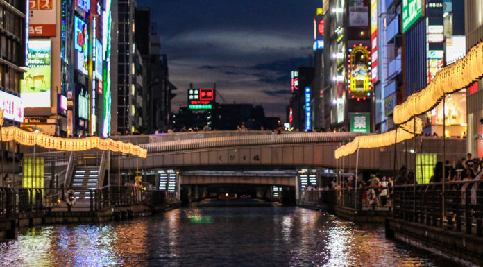Front Row Seats For Neon: A Dotonbori River Cruise