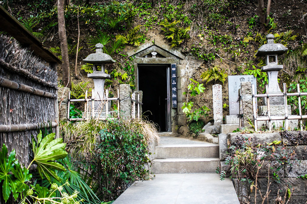 Taya Caves in Kanagawa 