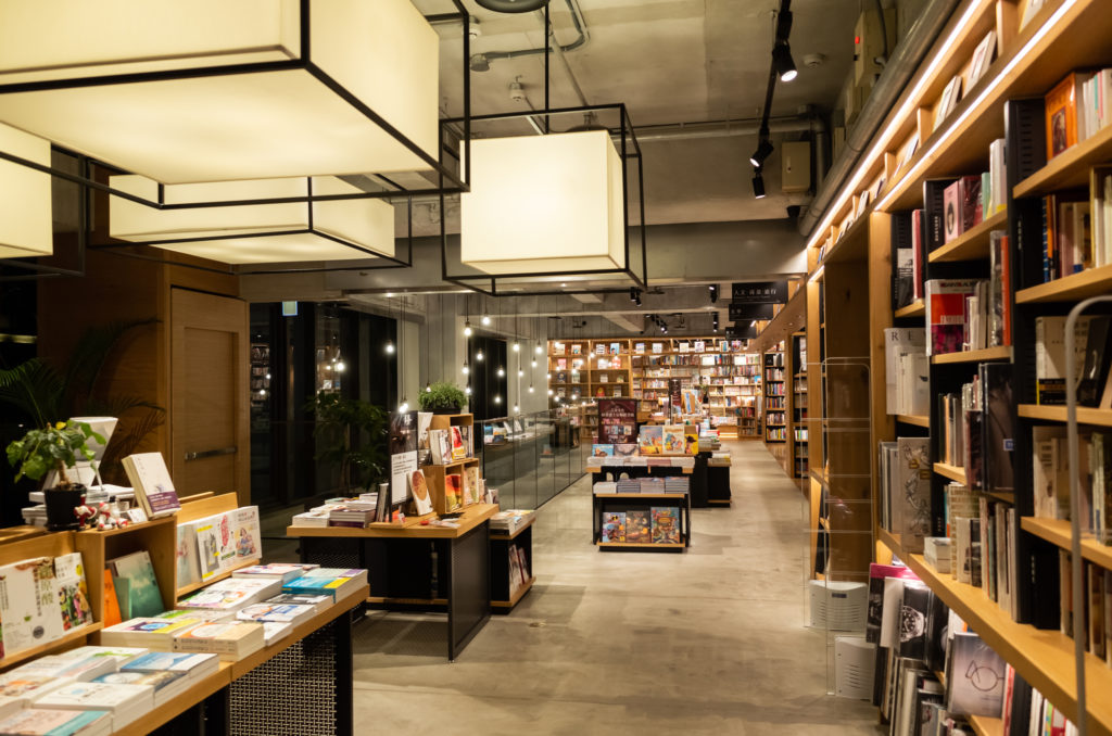 Tsutaya Bookstore Tokyo