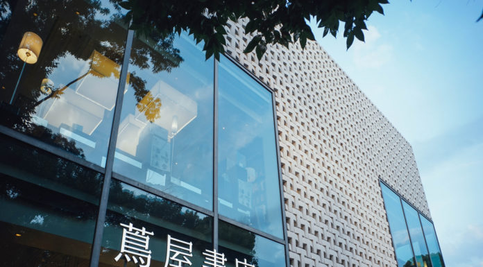 Where to Buy English Books in Tokyo Tsutaya Bookshop Tokyo