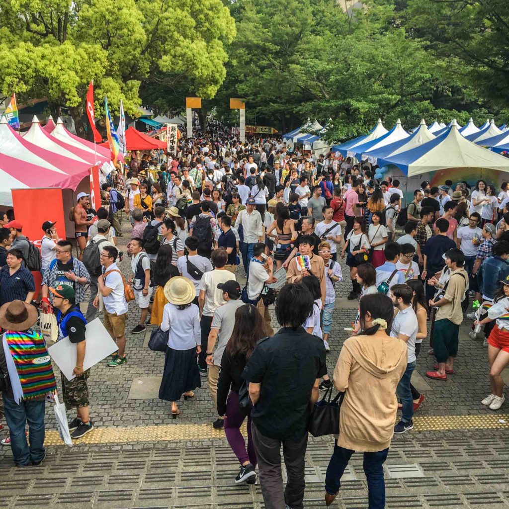 Events at Yoyogi Park, Tokyo