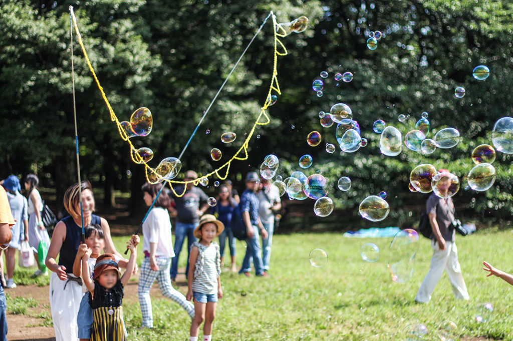 Leisure activities at Yoyogi Park, Tokyo