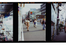 Back to the Futurism: It’s still the 1990’s in Osaka’s Den Den Town. Den Den Town Osaka on Velvia 100