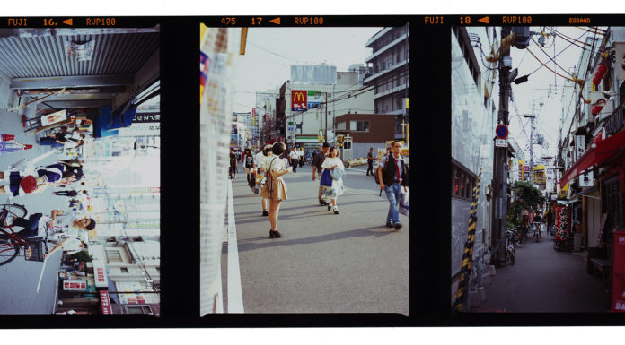 Back to the Futurism: It’s still the 1990’s in Osaka’s Den Den Town. Den Den Town Osaka on Velvia 100