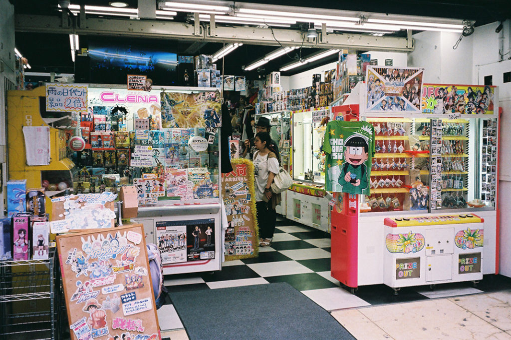 Osaka doesn't aspire to the polished facade of Tokyo-style retail. Den Den Town is made by the people, for the people.