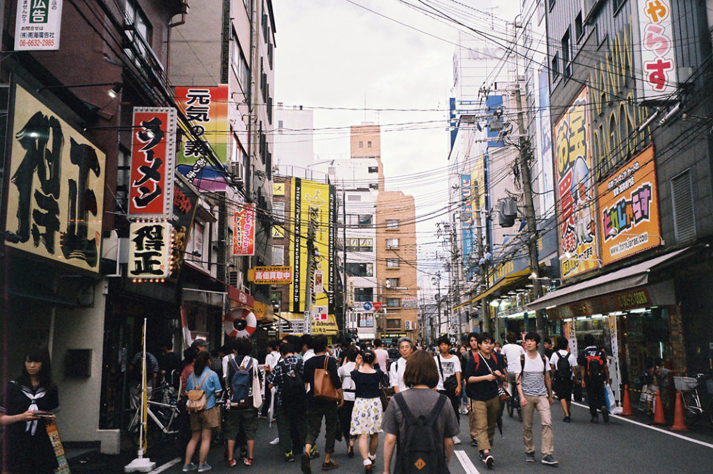 The streets are largely pedestrianised and always buzzing.