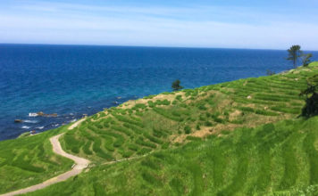 Noto Peninsula Drive, A Day Trip From Kanazawa