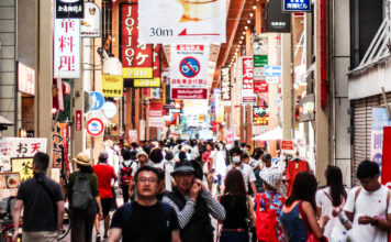Explore Osaka’s Shinsaibashisuji shopping street