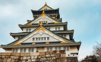 Osaka Castle: A Guide to the Park and Museum osaka castle tower