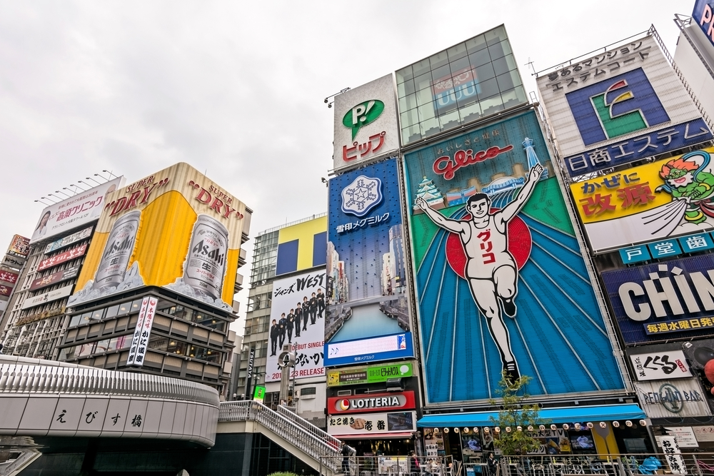 osaka dotonbori river cruise