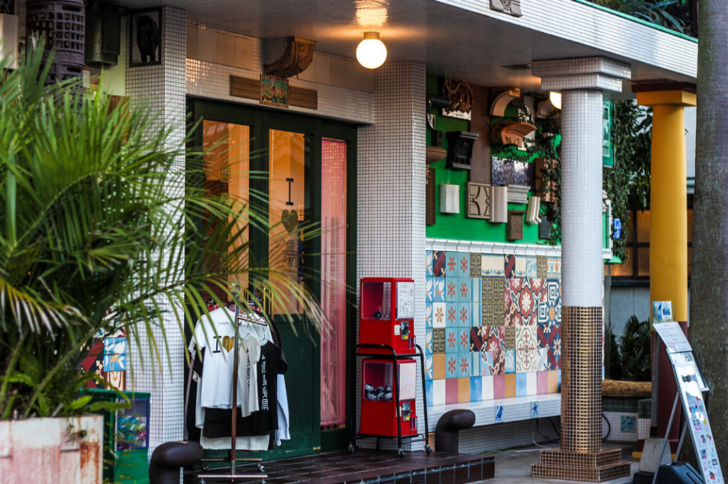 I Love Yu public bath house on Naoshima