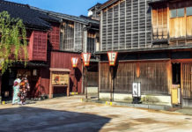 The Teahouse Districts of Kanazawa