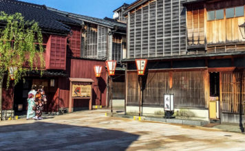 The Teahouse Districts of Kanazawa