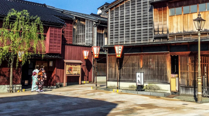 The Teahouse Districts of Kanazawa
