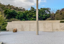 Taking Pleasure in Simplicity at Lee Ufan Museum