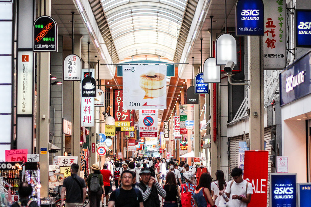 Shinsaibashisuji shopping street, Osaka 