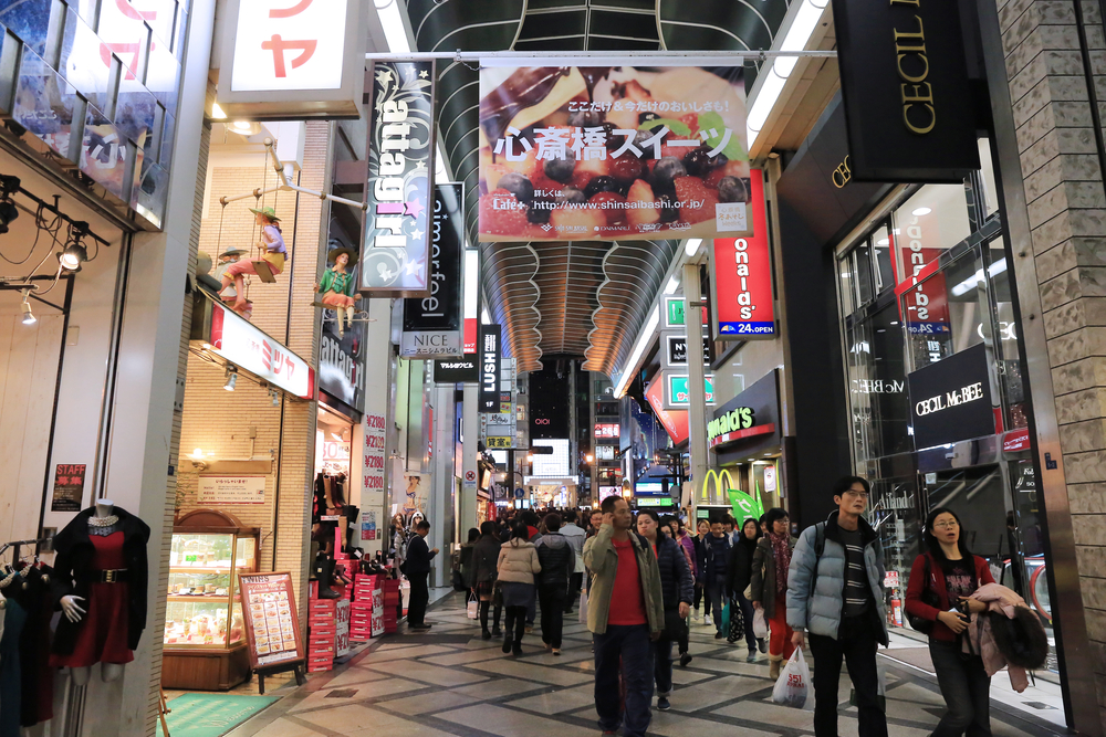 Visit to Shinsaibashi Disney Store in Osaka, Japan