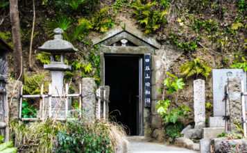 The Mystical Taya Caves at Josen-ji Temple, Yokohama