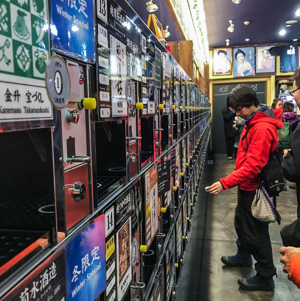 The Ponshukan Sake Museum vending machines dispensing Niigata sake!