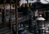 Hozan-ji Temple: in the Mountains of Ikoma, Nara’s Hidden Wonder.