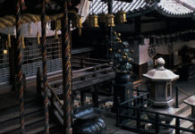 Hozan-ji Temple: in the Mountains of Ikoma, Nara’s Hidden Wonder.