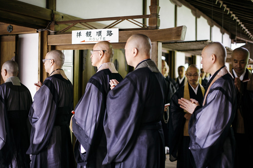 Tags: Zen, Rinzai Sect, Buddhist Temple.