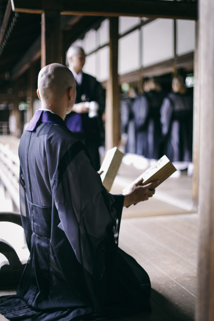 A Buddhist Monk during a ceremony at Nanzen-ji.