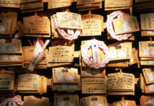 Down the Rabbit Hole to Kyoto’s Okazaki Jinja!