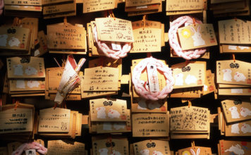 Down the Rabbit Hole to Kyoto’s Okazaki Jinja!