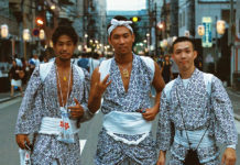 Ikana-akan! Osaka’s Unmissable Tenjin Matsuri.