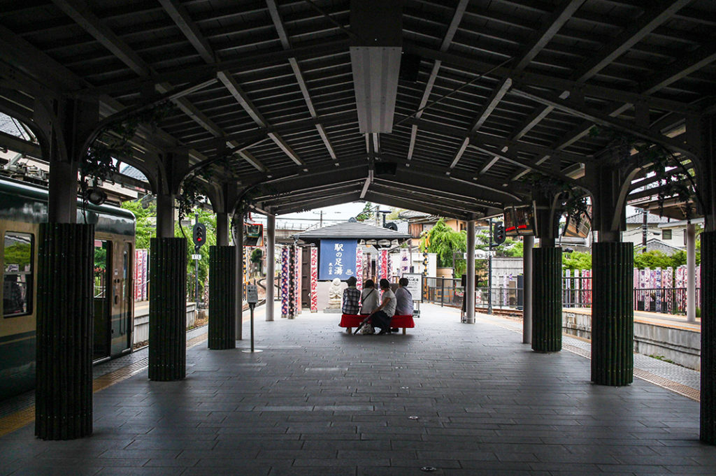 Approaching the foot bath at Arashiyama Randen Station